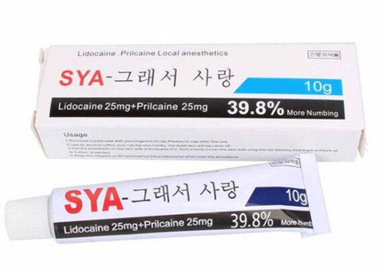 Golden Sunrise Numbing Painless SYA Tattoo Anesthetic Cream White Color GOST-P